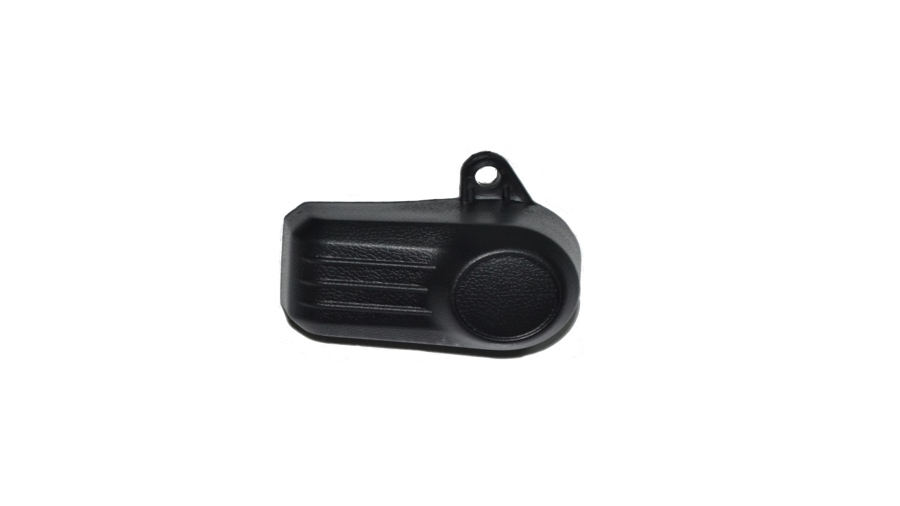 ARKA JANT MUHAFAZA SOL (E-CARGO)